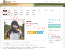 大乐透彩吧助手走势图 百度